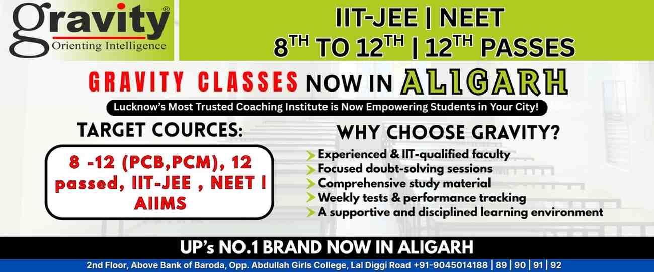 Gravity Classes Aligarh