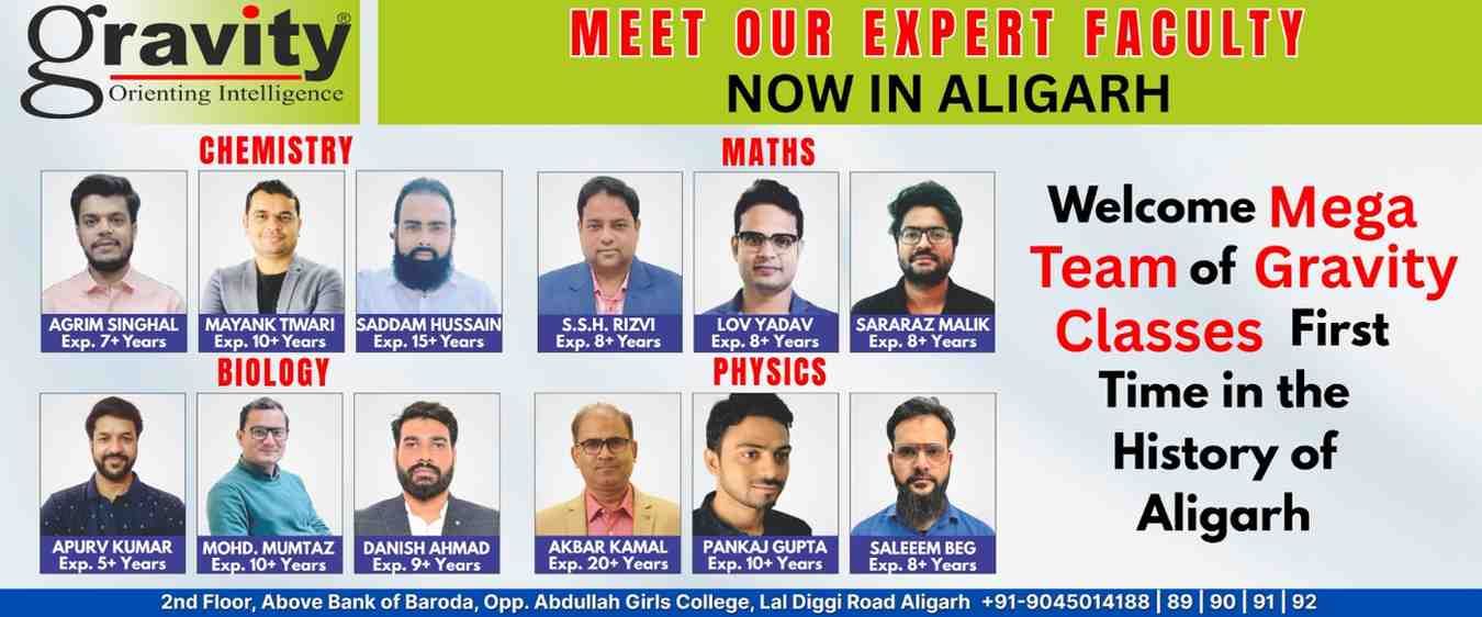 Gravity Classes Aligarh